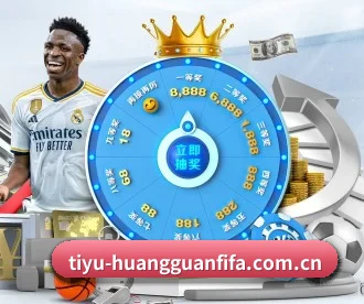 皇冠体育对阵 APP