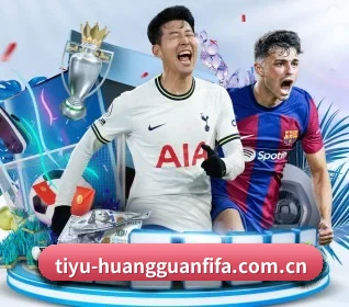 皇冠体育对阵 APP
